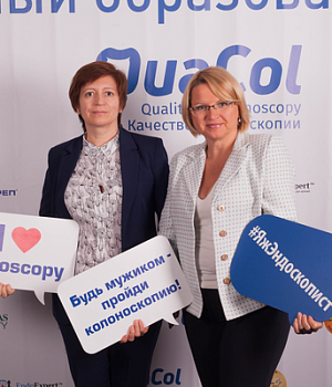 Фотоотчет от 27.10.18 с образовательного проекта QuaCol город Нижний Новгород